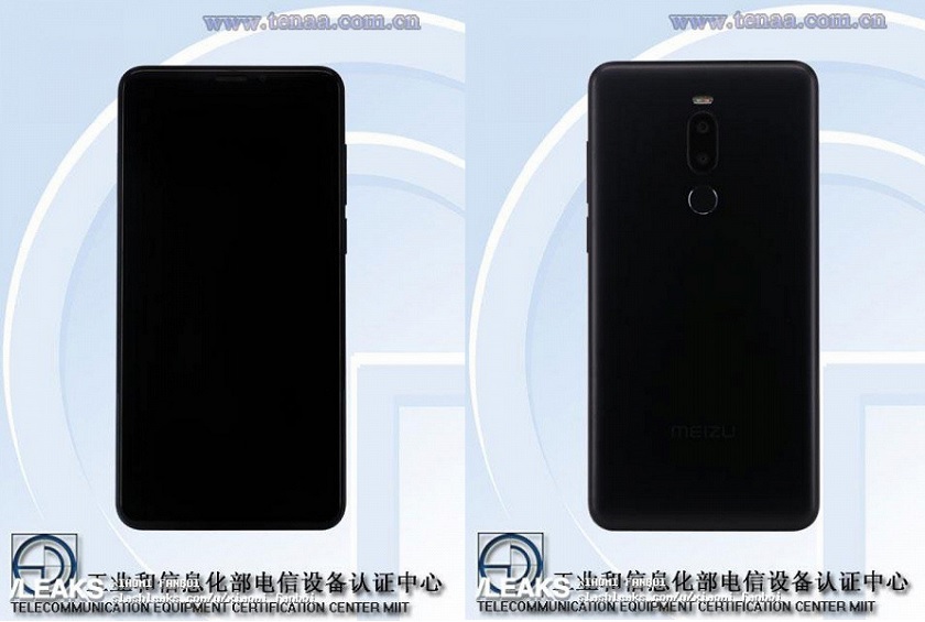 Meizu назначила презентацию бюджетного смартфона Meizu Note 8