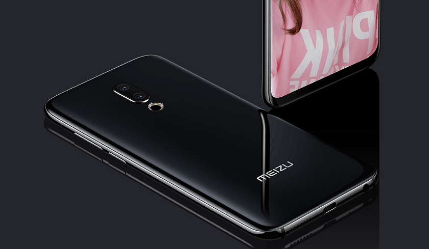 Смартфон Meizu 16X показался в базе бенчмарка AnTuTu
