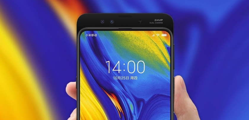 Xiaomi Mi Mix 3 получит быструю беспроводную зарядку и сможет записывать видео со скоростью 960fps