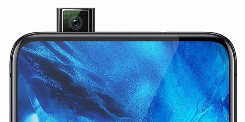 Джерело: перший 5G-смартфон Nokia матиме висувну фронтальну камеру та процесор Snapdragon 700-ої серії