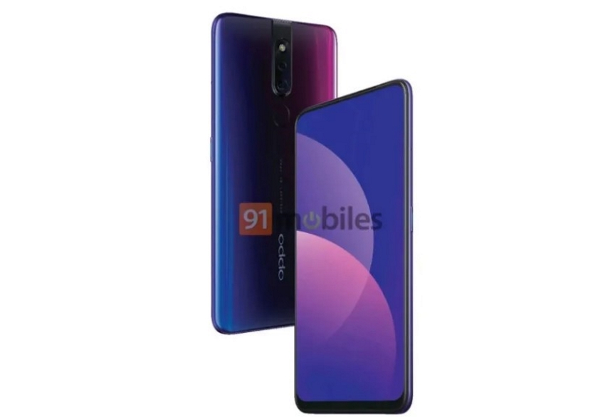 Oppo F11 Pro - той самий смартфон компанії з висувною 32-мегапіксельною селфі-камерою