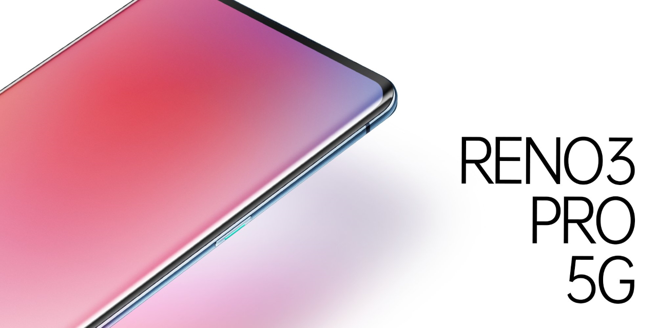 Як і Redmi K30: OPPO Reno 3 Pro 5G працюватиме на новому процесорі Snapdragon 765G