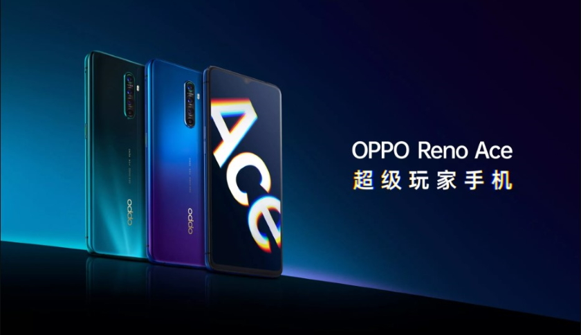 OPPO Reno Ace: 6.5-дюймовий дисплей, чіп Snapdragon 855+, камера на 48 Мп, NFC, швидка зарядка на 65 Вт та цінник від $422