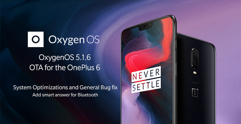 OnePlus 6 получил обновление OxygenOS 5.1.6