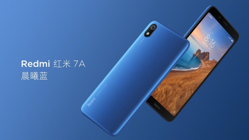 Redmi 7A: бюджетник с 5.45-дюймовым экраном, чипом Snapdragon 439 и аккумулятором на 4000 мАч