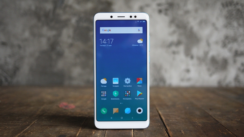 Xiaomi Redmi Note 5 Pro отримав стабільну версію ОС Android Pie з режимом Dark Mode