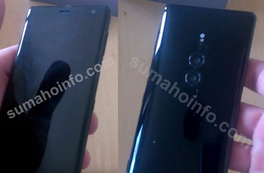 В сеть утекли характеристики и цена Sony Xperia XZ3