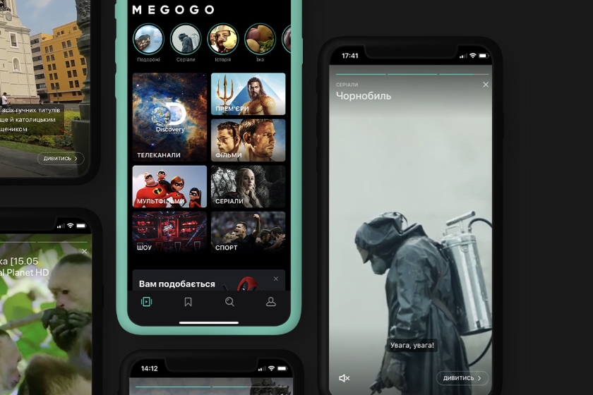 У мобільному додатку MEGOGO для Android та iOS з'явилися Stories