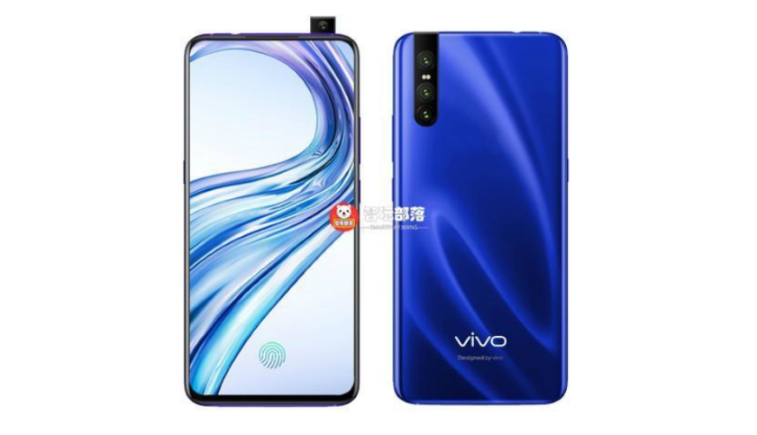 Geekbench підтвердив наявність чіпа Snapdragon 675 у смартфоні Vivo V15 Pro