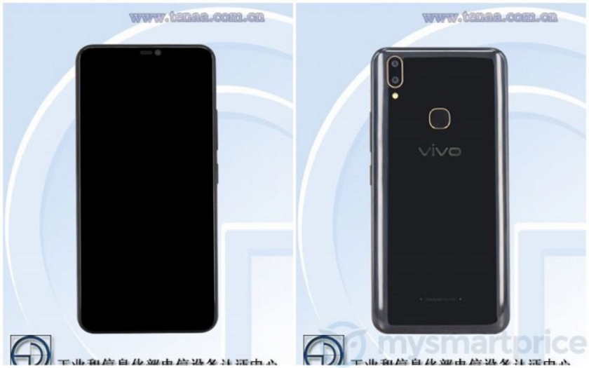 Vivo V1730EA в TENAA: 6.26-дюймовый дисплей и 4 ГБ оперативной памяти