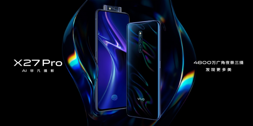 Vivo X27 Pro: ще один смартфон компанії з потрійною основною та висувною фронтальною камерою
