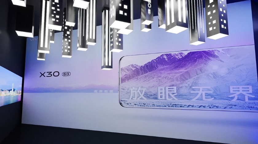 Vivo X30 з процесором Samsung Exynos 980 та вбудованим 5G-модемом дебютує 7 листопада