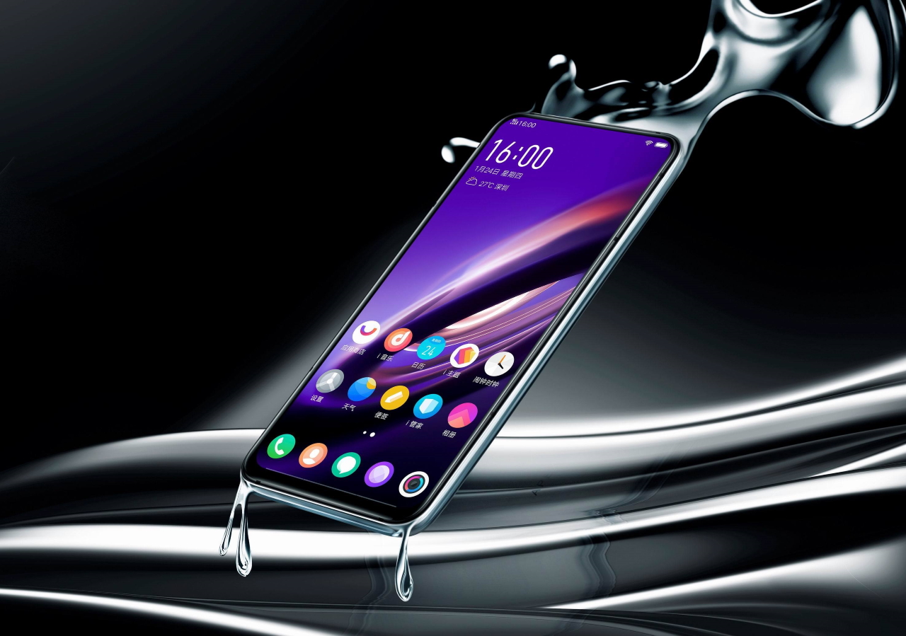 Vivo привезе на виставку MWC новий концептуальний смартфон APEX 2020