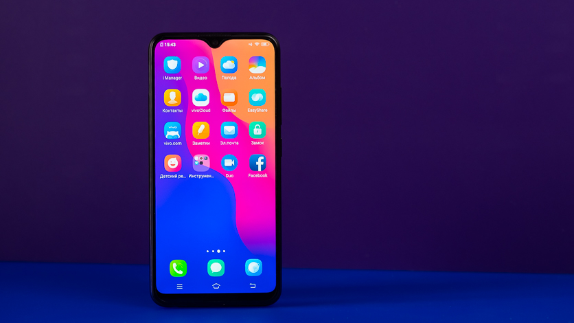 Анонс Vivo Y95: бюджетник на SoC Snapdragon 439 с NFC-модулем