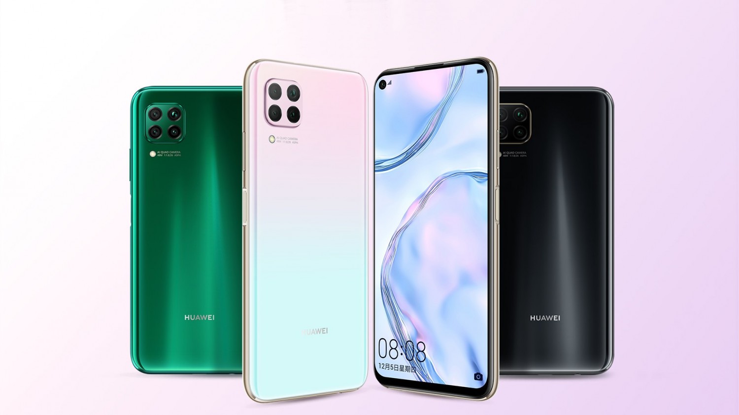 У Huawei може з'явитися ще один суббренд