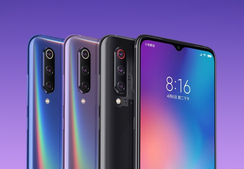 Xiaomi Mi 9 5G обладнають дисплеєм із роздільною здатністю QHD+ та енергоємнішим акумулятором