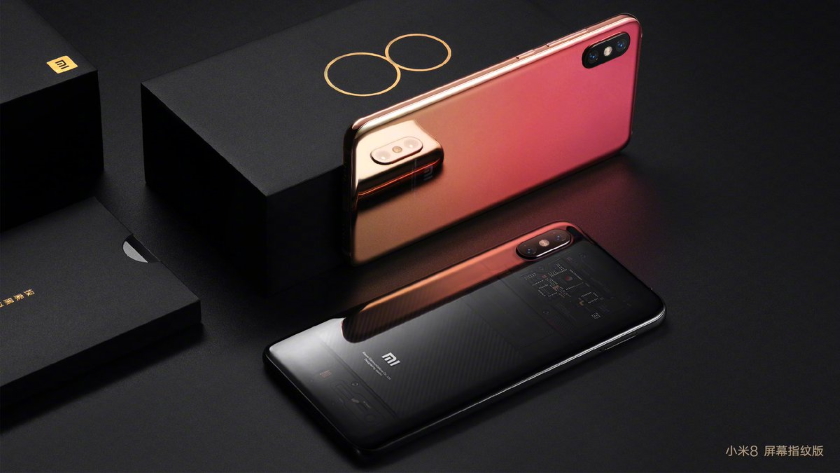 Глобальну стабільну версію MIUI 11 почали отримувати смартфони Xiaomi Mi 8 та Xiaomi Mi 8 Pro