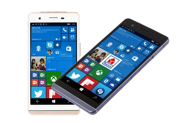 Смартфон EveryPhone стал самым тонким аппаратом на Windows 10
