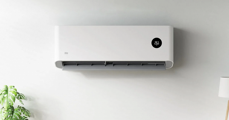 Розумний кондиціонер Xiaomi Mijia
