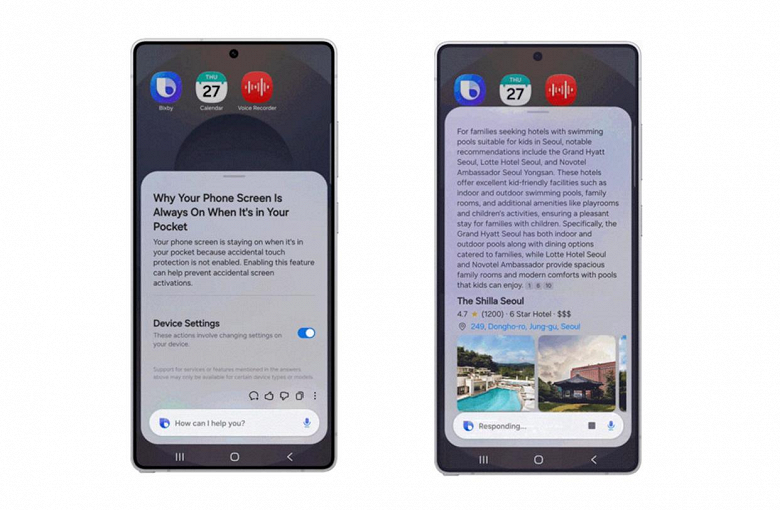 Interface of the updated Bixby