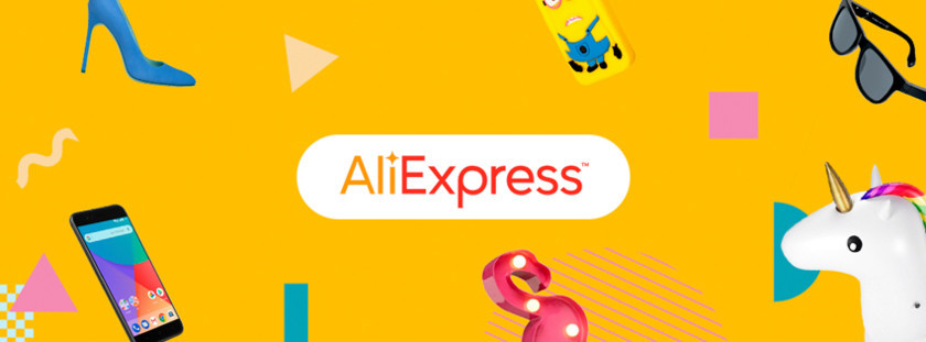 Скидки недели на AliExpress: что купить на первой распродаже 2020 года