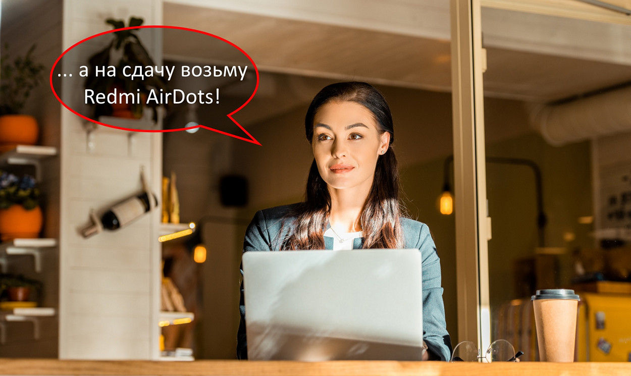 Знижки тижня на Aliexpress: смартфони Xiaomi, відеореєстратори, дрони та фітнес-браслети