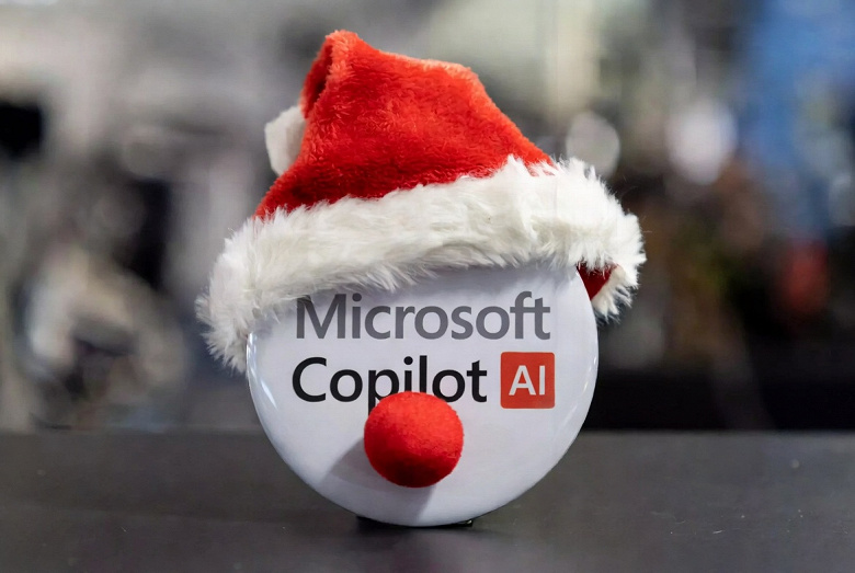 Интерфейс Microsoft Copilot