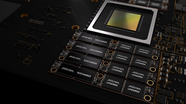 Module Micron SOCAMM2 sur une carte serveur