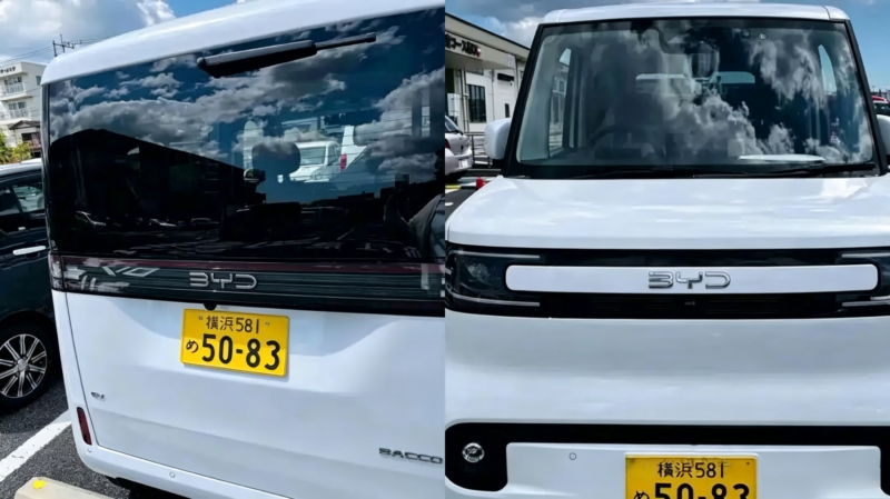 BYD Racco у Токіо
