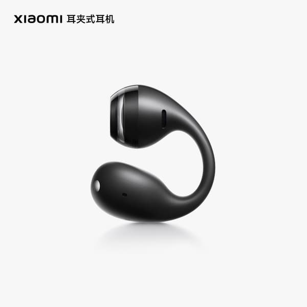 Xiaomi AI Assistant