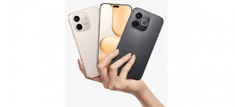Smartphone Honor X80i