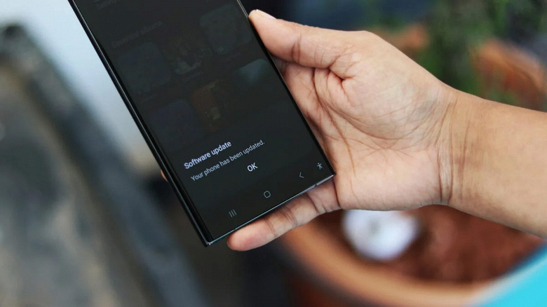 Оновлення Samsung Galaxy S23 Ultra