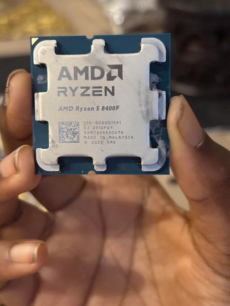 Ryzen 5 8400F в коробке кулера