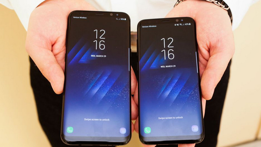 Samsung will launch the social network Uhsupp together with Galaxy S9