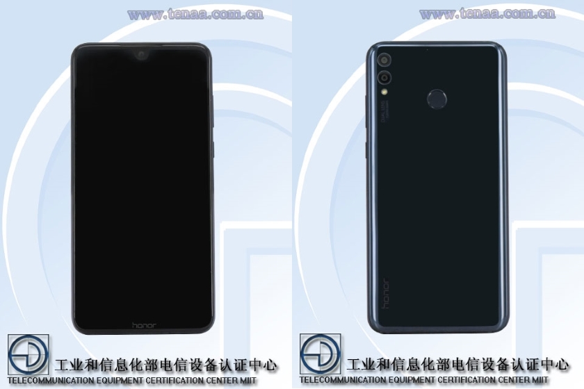 Компания Honor начала тизерить новый смартфон Honor 8X