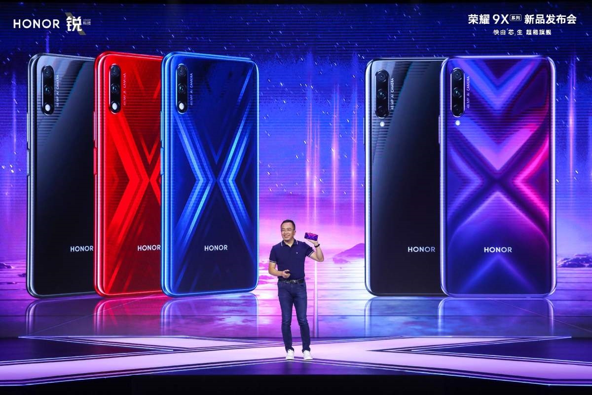 Незважаючи на скасування MWC, Huawei та Honor проведуть презентації нових продуктів