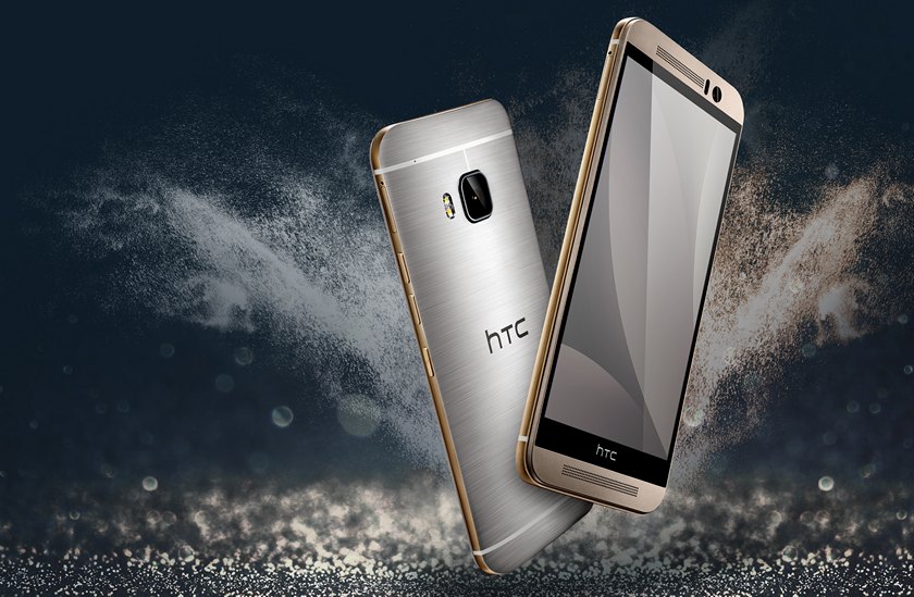 HTC выпустила еще один флагман One M9s