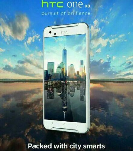 HTC работает над новым флагманом One X9 с QHD-экраном