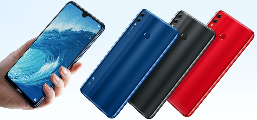 Honor 8X прошёл тест на производительность в Geekbench