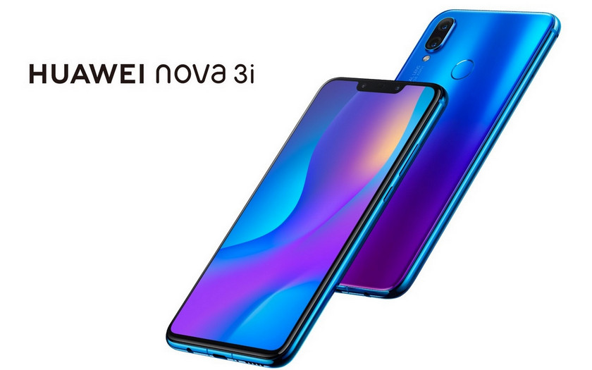 Представлен Huawei Nova 3i / P smart+ с двумя двойными камерами и Kirin 710