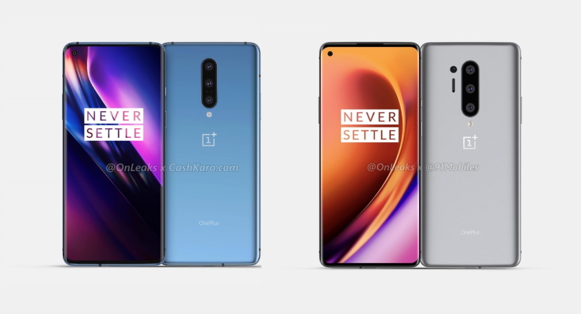 Пізніше, ніж зазвичай: інсайдер розповів, коли анонсують OnePlus 8 та OnePlus 8 Pro