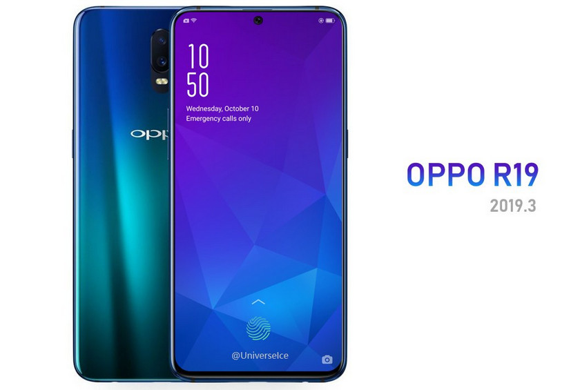 Oppo R19 получит встроенную в экран селфи-камеру. OnePlus 7, возможно, тоже