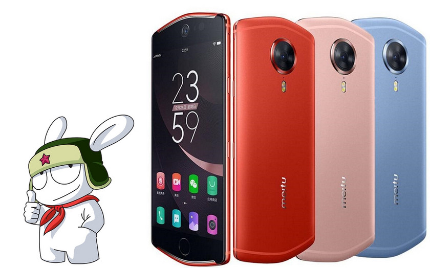 Официально: Xiaomi будет выпускать селфи-смартфоны Meitu