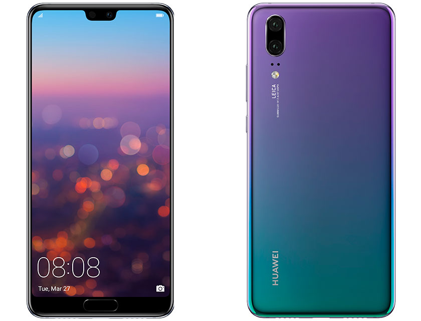 А теперь банановый: Huawei P20 приехал в Украину в новом цвете и с интересным ценником