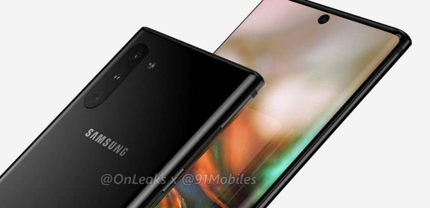 Samsung Galaxy Note 10 всё-таки получит быструю зарядку на 45 Вт, но её придётся докупать отдельно