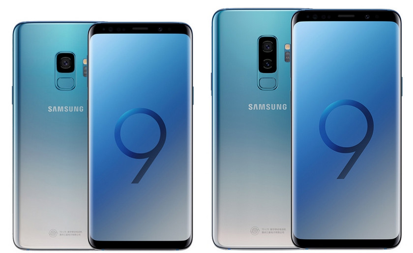В Китае вышли Samsung Galaxy S9 и Galaxy S9+ в градиентном цвете