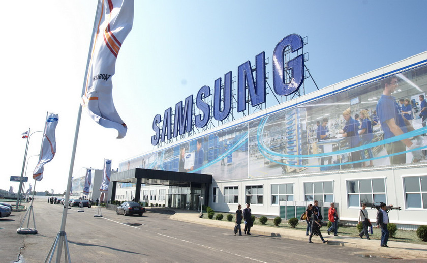 Samsung to build a plant to produce 7-nanometer chips