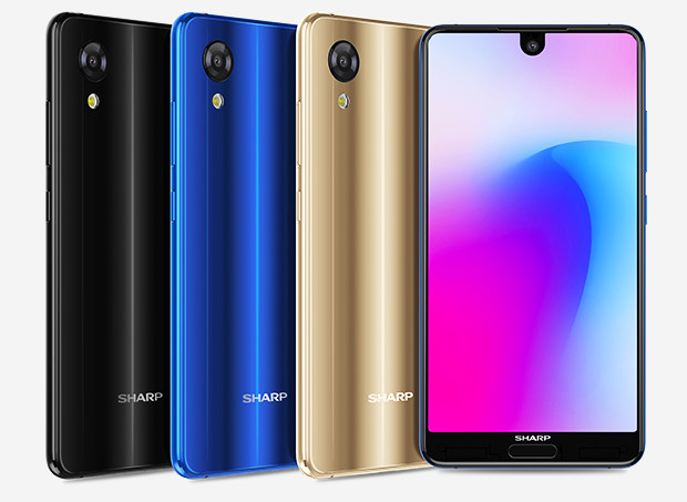 Sharp Aquos S3 mini: a frameless face scanner for $ 250
