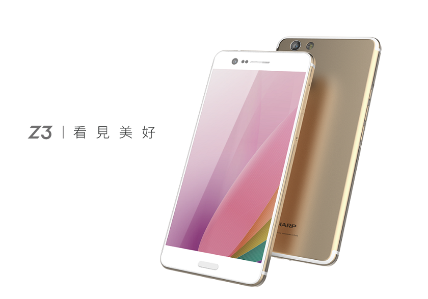 Sharp Z3 — средний смартфон по цене флагмана