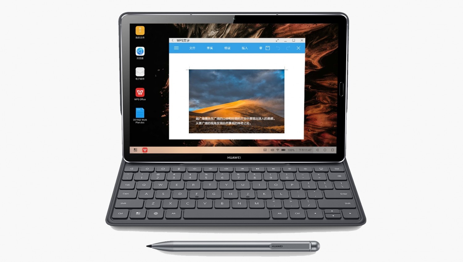 Huawei готує планшет MediaPad M7 з «дірявим» екраном та стилусом M-Pen
